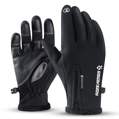 Motorcycle Gloves Moto Gloves Winter Thermal Fleece Lined Winter Water Resistant Touch Screen Non - slip Motorbike Riding Gloves - Vintmint Classic