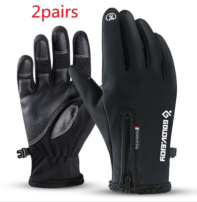 Motorcycle Gloves Moto Gloves Winter Thermal Fleece Lined Winter Water Resistant Touch Screen Non - slip Motorbike Riding Gloves - Vintmint Classic